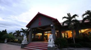 Yi Yuan Resort - 1