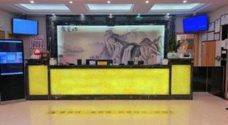 GreenTree Inn GuangDong ShanTou HaoJiang DaHao Business Hotel - 6