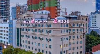 Jinjiang Inn Wuxi Nanchang Street Sanyang Plaza Metro Station - 3