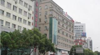 Jinjiang Inn Wuxi Nanchang Street Sanyang Plaza Metro Station - 2