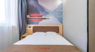 Thank Inn Hotel Hebei Baoding Qingyuan Bus Station - 5
