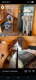 Prestige house - 5