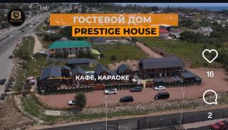 Prestige house - 3