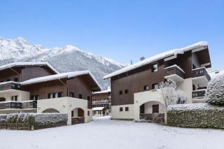 Les Jardins du Mont-Blanc Family Apartment w/ Garden in Chamonix | Mont Blanc Views - Happy Rentals - Chamonix-Mont-Blanc - 4