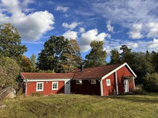 Lekaryd Kattemåse Småland - 0