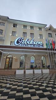Ozbekxon Boutique hotel - 0