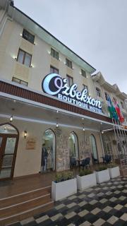 Ozbekxon Boutique hotel - 9