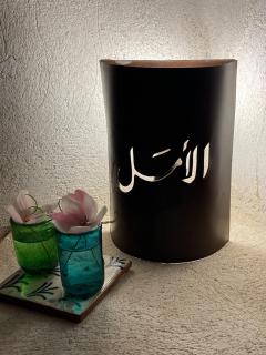 Beit Ain el Nour - Source of Light - 4