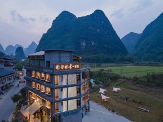 THE COLLECTOR Yangshuo - A Living Museum of Chinese Antiques, Art, Tea & Riverside Retreat - Swimming Pool & Dining - E-Bike Tours - 5