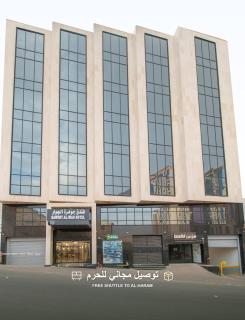 فندق جوهرة الجوار - 7