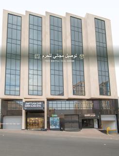 فندق جوهرة الجوار - 8