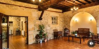 La Posada de Maria - 8