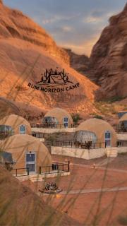 Rum Horizon Bubble luxury camp - 9