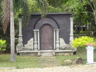 Hotel Tree Garden Wilpaththu Nochchiyagma Anuradhapura - 2