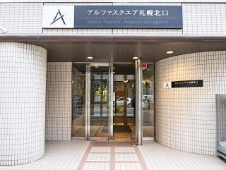 Alpha Square 札幌北口 -FIX HOME- - 8