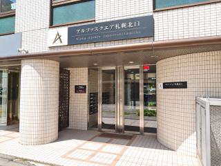 Alpha Square 札幌北口 -FIX HOME- - 5