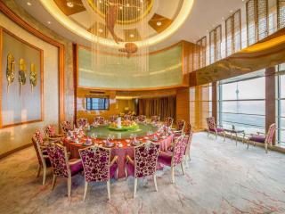 Pullman Linyi Lushang - 4