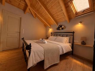 Δρυάδες Suites - Arachova - 2