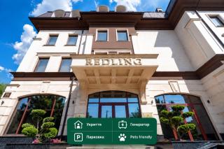 Redling Hotel - 0