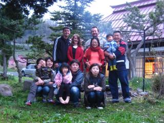 Madarao Farm - Nakano - 4