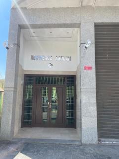 maison à proximité - 1