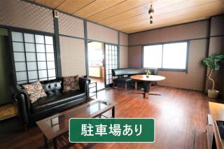 Residential Hotel Osaka chikko OC - 9
