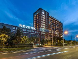 Novotel Shanghai Clover - 0
