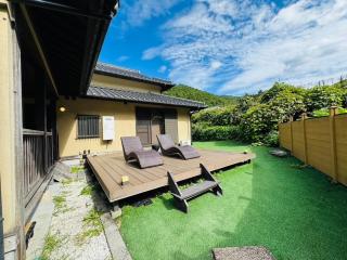 Shiki no Iori - Vacation STAY 19533 - 2