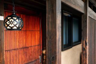Onjyu-Kamigyo - Vacation STAY 68735v - 7