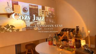Esanghan Stay Suwon Ingye 이상한스테이 수원인계점 - 9
