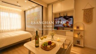 Esanghan Stay Suwon Ingye 이상한스테이 수원인계점 - 3