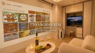 Esanghan Stay Suwon Ingye 이상한스테이 수원인계점 - 1