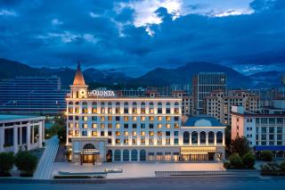 La Quinta by Wyndham Lishui Yunhe - 9