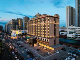 Intercity Hotel Shenzhen North Railway Station Yi Fang Tian Di - 0