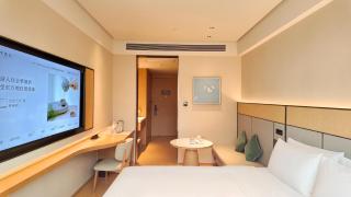JI Hotel Chengdu Qingyang Wanda Guanghua Avenue - 3