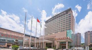 Zhengzhou Yiquan International Hotel - 1