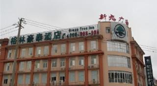 GreenTree Inn Shanghai Songjiang Xinqiao Jiuxin Road Express Hotel - 4