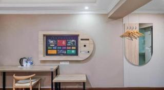 PAI Hotel·Chongqing Jiangbei Airport Changfu Road Light Rail Station - 6