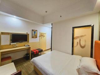 PAI Hotel·Huazhou Bus Terminal - 1