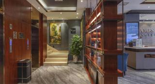 James Joyce Coffetel Hefei University of Technology - 1