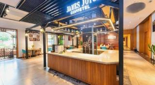 James Joyce Coffetel Guangyuan High-Speed Railway Station Dongba Municipal Government - 1