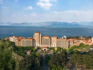 Hilton Yuxi Fuxian Lake - 0