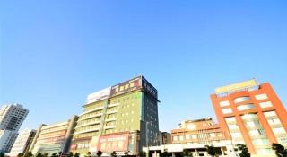 City Comfort Inn Wuhan University Guangbutun Metro Station - 1