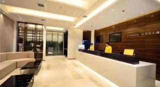 City Comfort Inn Wuhan University Guangbutun Metro Station - 6