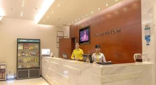 City Comfort Inn Guangzhou Shangxiajiu Hualin Temple Chenjiaci Metro Station - 4