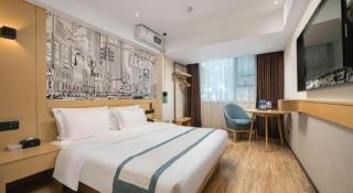 City Comfort Inn Nanning Anji Passenger Station Metro Station - 3