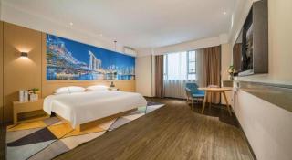 City Comfort Inn Nanning Anji Passenger Station Metro Station - 9