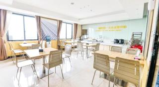 City Comfort Inn Guilin Xiangbi Mountain Park - 1