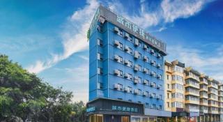 City Comfort Inn Guilin Xiangbi Mountain Park - 3