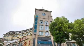 City Comfort Inn Wuhan Daxueyuan Road Qingfeng Villa - 4